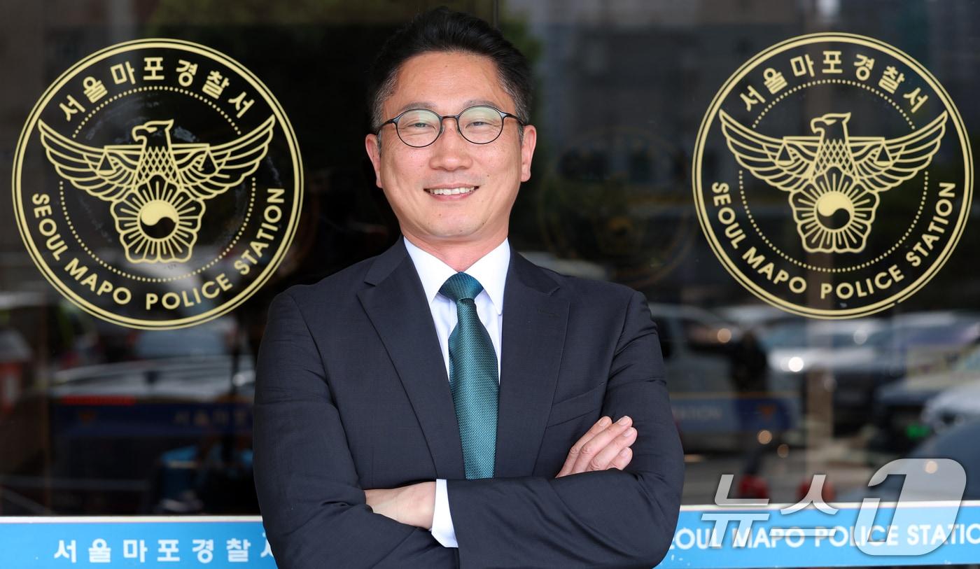김하철 마포경찰서 형사2과장이 17일 서울 마포경찰서에서 뉴스1과 인터뷰를 하고 있다. 2025.6.17/뉴스1 ⓒ News1 김명섭 기자