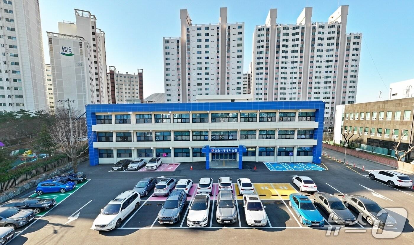  정읍시 평생학습관 전경&#40;정읍시 제공, 재판매 및 DB금지&#41;