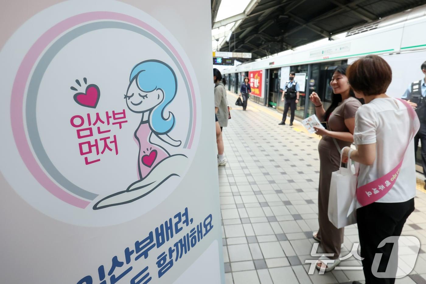 &#40;자료사진&#41;  2025.6.17/뉴스1 ⓒ News1 민경석 기자