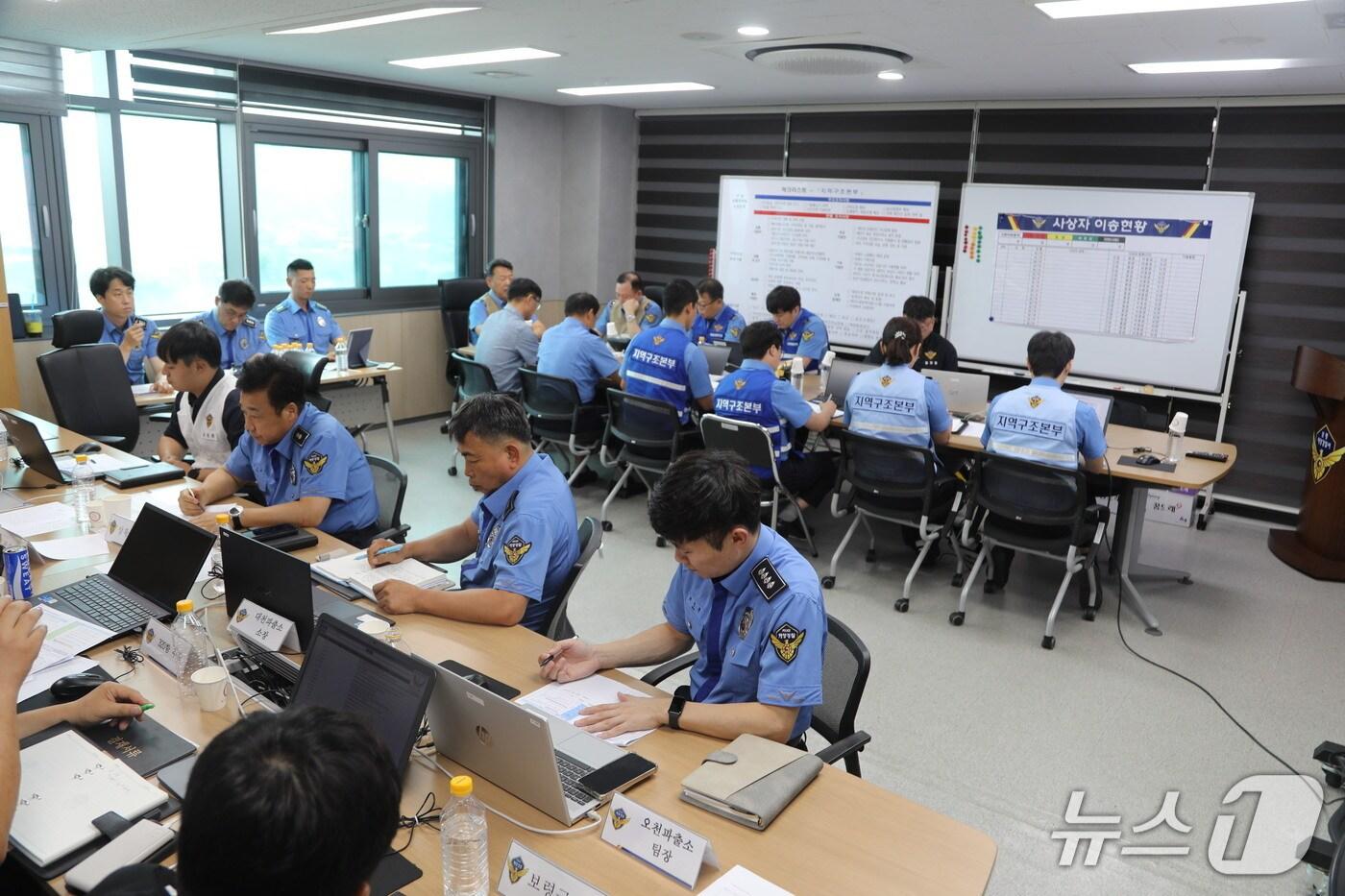 보령해경, 사고대응 도상훈련 진행 (보령해경 제공 ,재판매 및 DB 금지) 2025.6.17/뉴스1