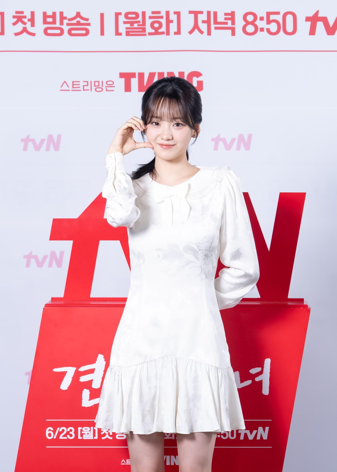 본문 이미지 - tvN