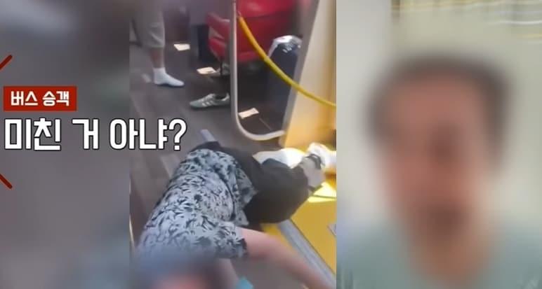 본문 이미지 - (JTBC '사건반장' 갈무리)