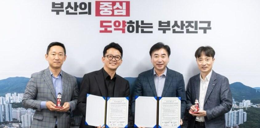 본문 이미지 - (사)부산국제코미디페스티벌조직위원회