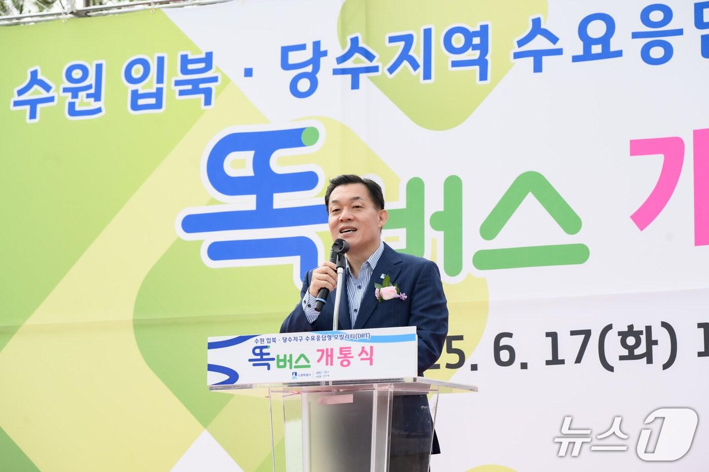 이재준 경기 수원시장. &#40;수원시 제공. 재판매 및 DB 금지&#41; 2025.6.17/뉴스1 