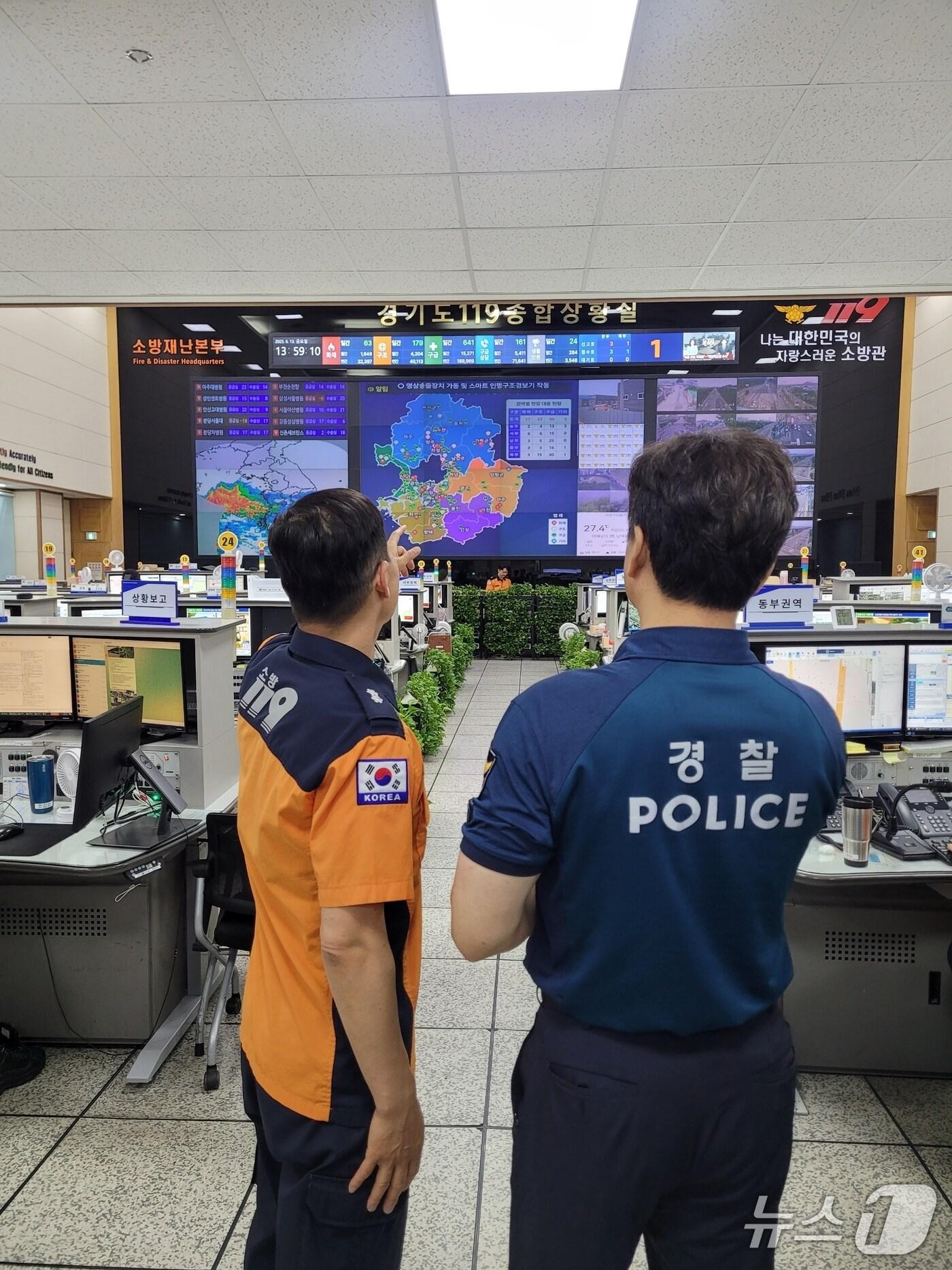본문 이미지 - 소방·경찰협력관. (경기도소방재난본부 제공. 재판매 및 DB 금지) 2025.6.17/뉴스1