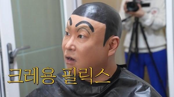 본문 이미지 - 유튜브 채널 '리쌍길' 캡처