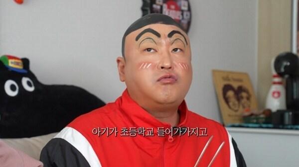 본문 이미지 - 유튜브 채널 '리쌍길' 캡처