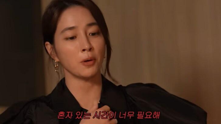 본문 이미지 - 유튜브 '이민정 MJ' 화면 캡처