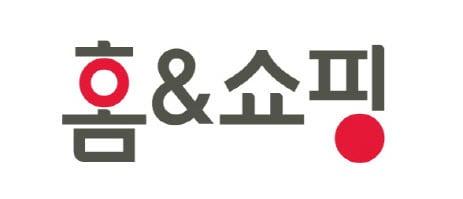 본문 이미지 - 홈앤쇼핑 로고. (홈앤쇼핑 제공) ⓒ News1 