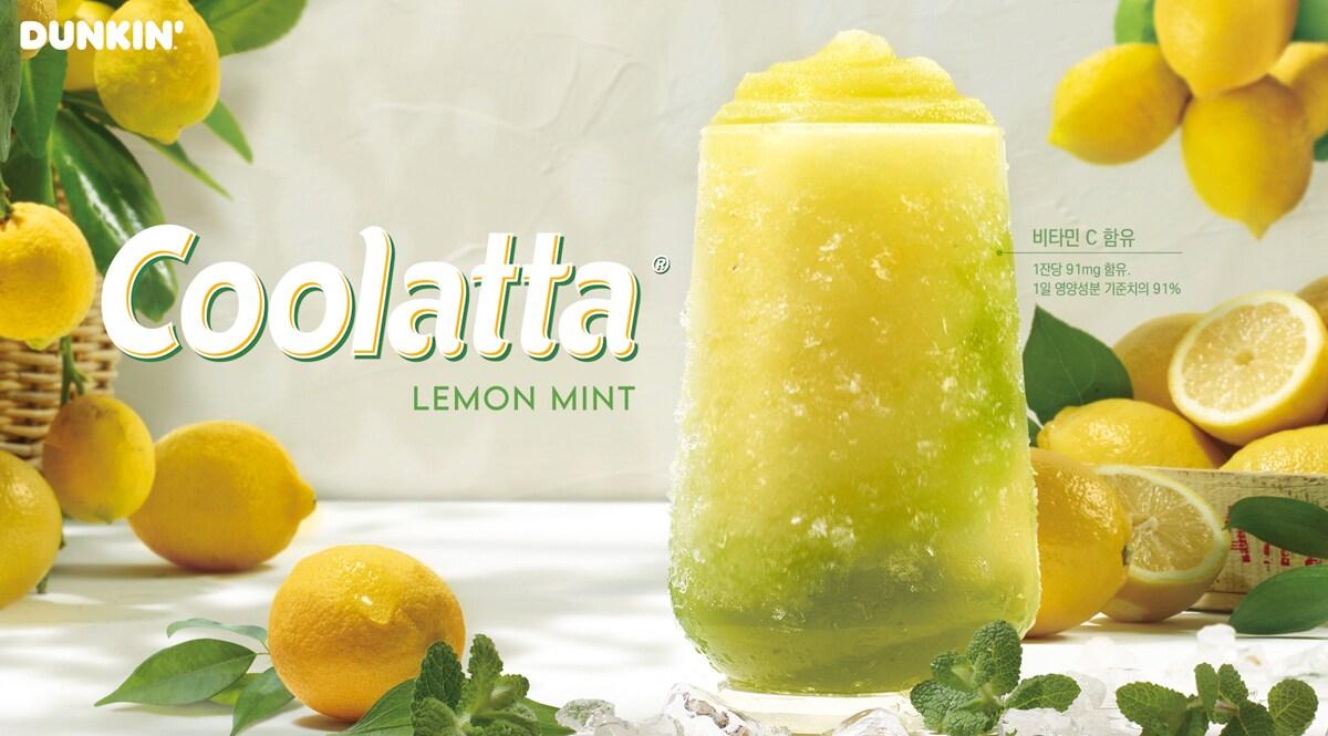 본문 이미지 - (SPC 제공)