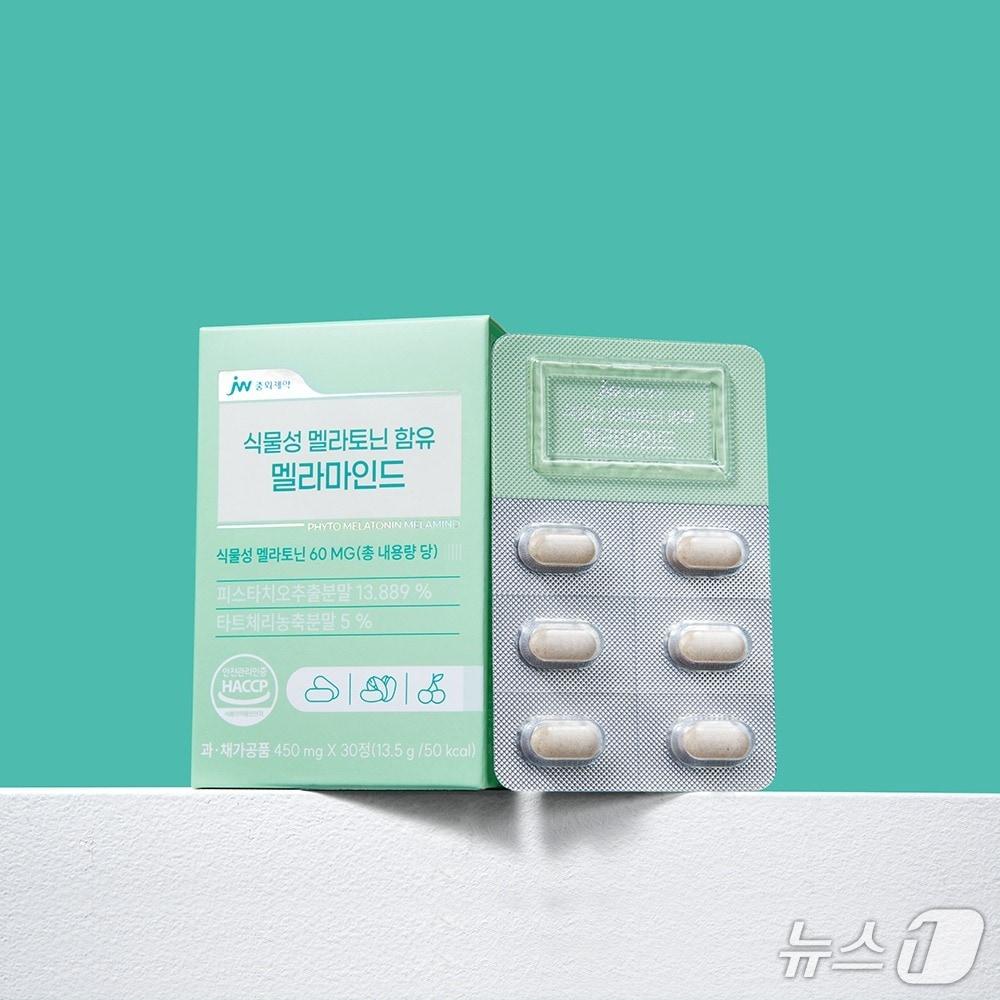 본문 이미지 - 식물성 멜라토닌 함유 멜라마인드 이미지 /제공 = JW중외제약