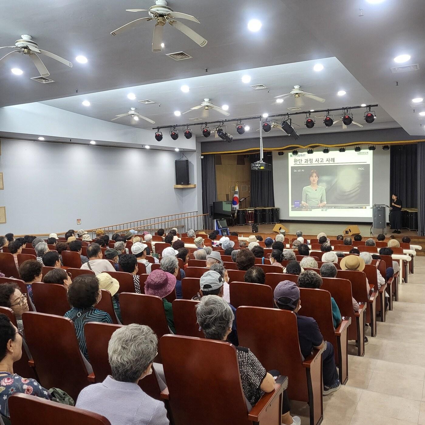 본문 이미지 - 교육현장(송파구 제공)
