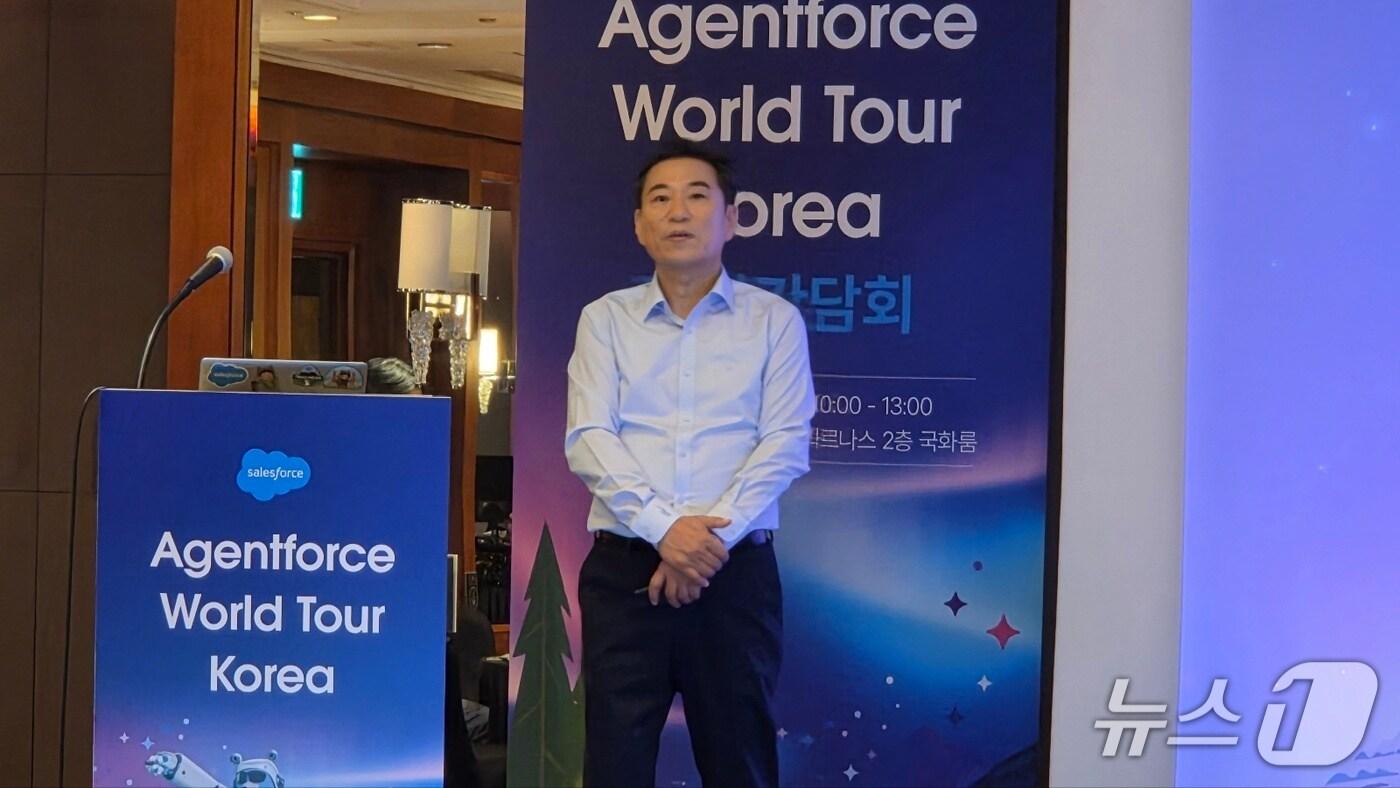 손부한 세일즈포스 대표가 에이전트포스 월드투어 코리아 2025 기자간담회에서 발언하고 있다. 2025.6.18 뉴스1 ⓒ News1 김민석 기자