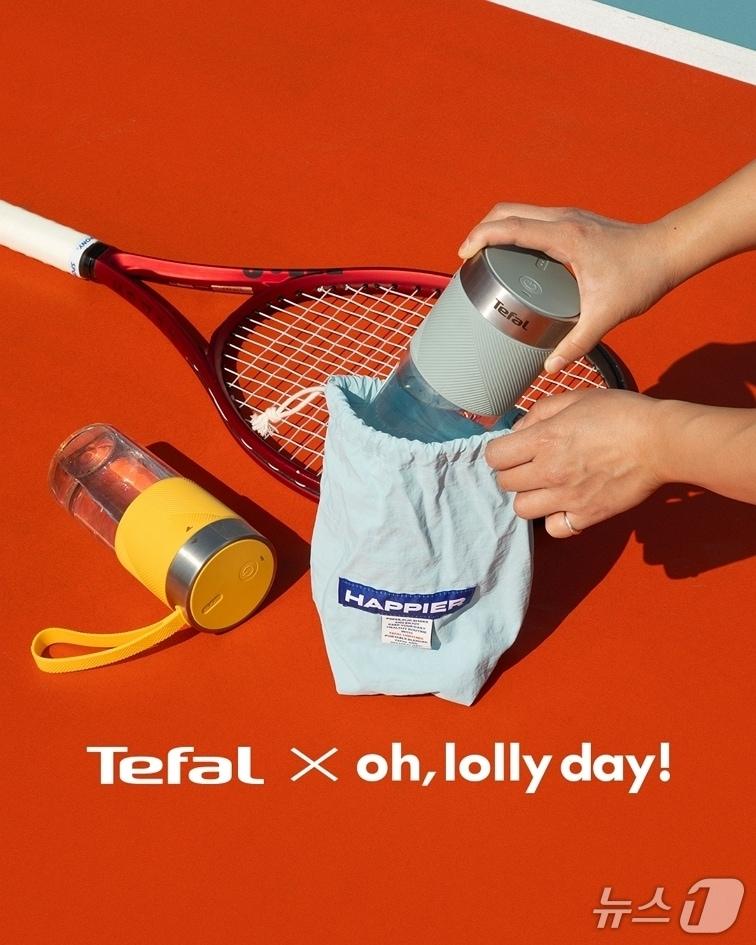 본문 이미지 - 라이트믹스X해피어 파우치 에디션 이미지 (테팔 제공)