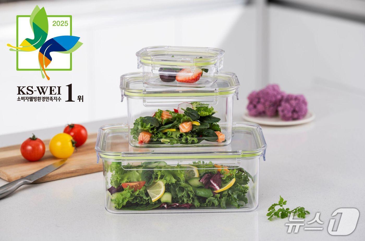 락앤락 제품 이미지 (락앤락 제공)