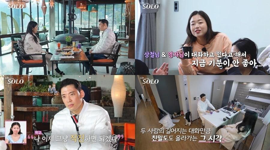 본문 이미지 - SBS플러스, ENA