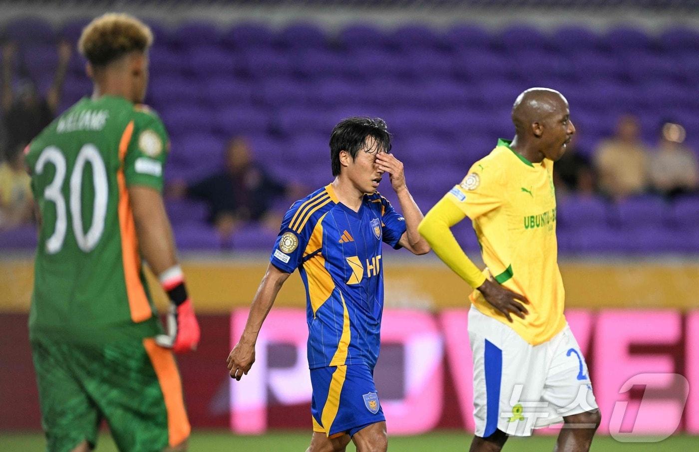 울산 HD가 FIFA 클럽 월드컵 첫 경기에서 졌다.  ⓒ AFP=뉴스1