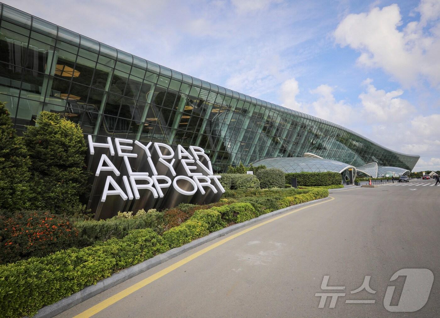 본문 이미지 - 아제르바이잔의 수도 바쿠 하이다르 알리예프 국제공항. ⓒ 로이터=뉴스1 ⓒ News1 김예슬 기자