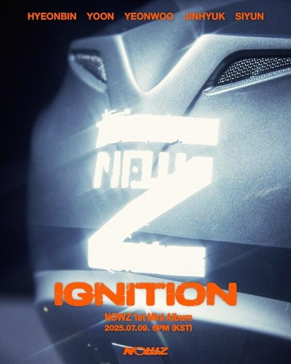 본문 이미지 - 사진제공=큐브엔터테인먼트