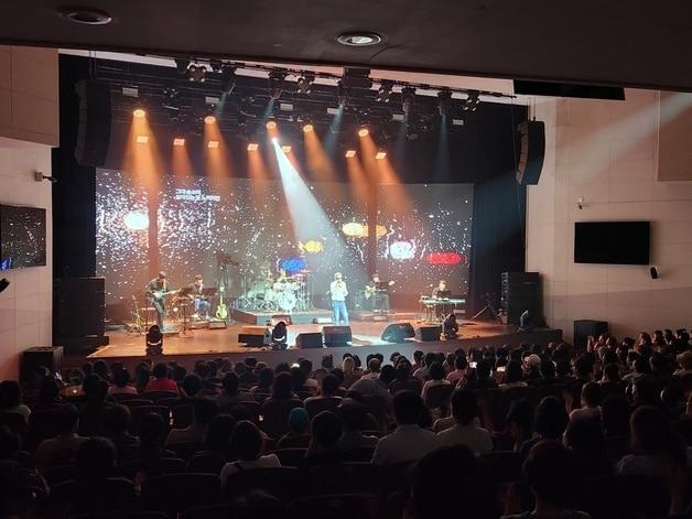 본문 이미지 - 성장 UP, 격차 DOWN 공감·동행 콘서트.(충북교육청 제공. 재판매 및 DB금지)/뉴스1