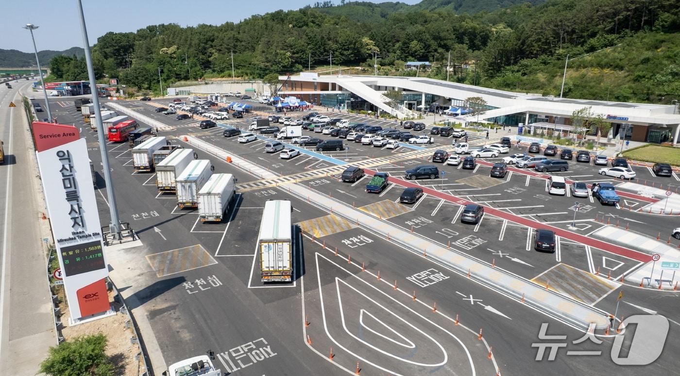 익산미륵사지휴게소 전경.&#40;익산시 제공. 재판매 및 DB금지&#41;