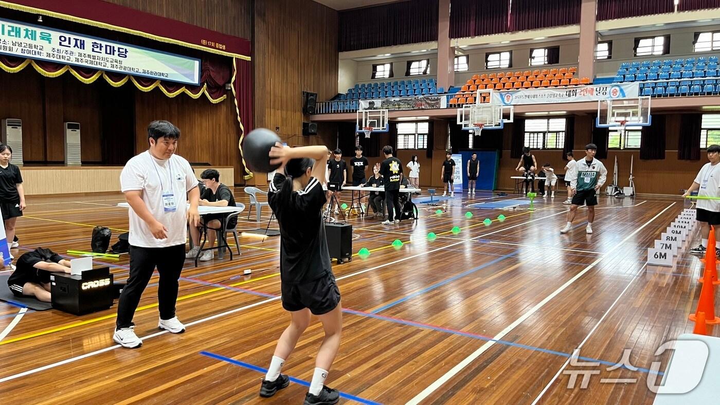 지난해 열린 제주 미래체육인재 한마당.&#40;제주도교육청 제공. 재판매 및 DB 금지&#41;