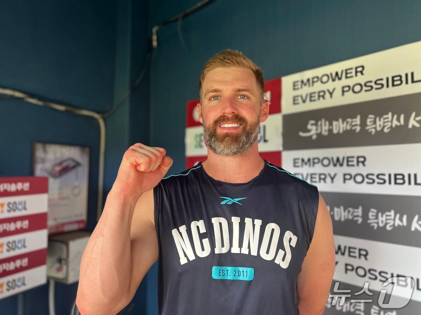 본문 이미지 - NC 다이노스 외국인 타자 맷 데이비슨. 2025.6.17/뉴스1 ⓒ News1 이상철 기자