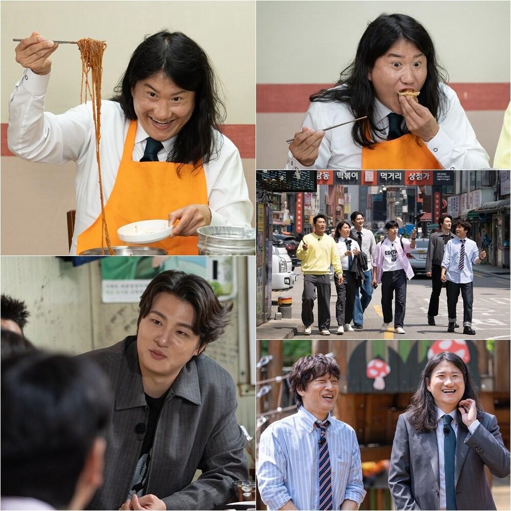 본문 이미지 - tvN