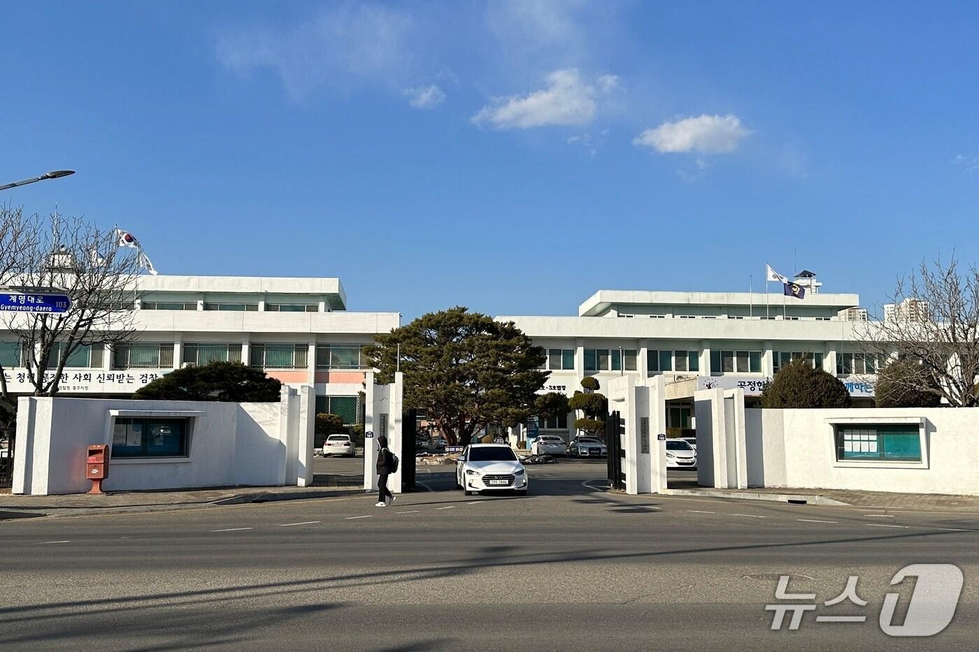 18일 청주지방검찰청 충주지청은 김경욱 전 인천국제공항공사 사장을 정치자금법 위반 혐의로 불구속 기소했다고 밝혔다.(자료사진)/뉴스1 