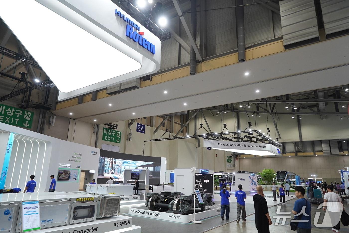  현대로템은 18일부터 21일까지 부산 벡스코에서 열리는 &#39;2025 부산국제철도기술산업전&#39;에 참가했다.&#40;현대로템 제공&#41;