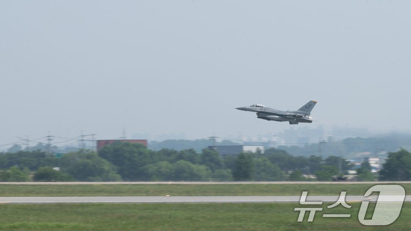 &#40;공군 제공. 재판매 및 DB 금지&#41; 2025.6.18/뉴스1