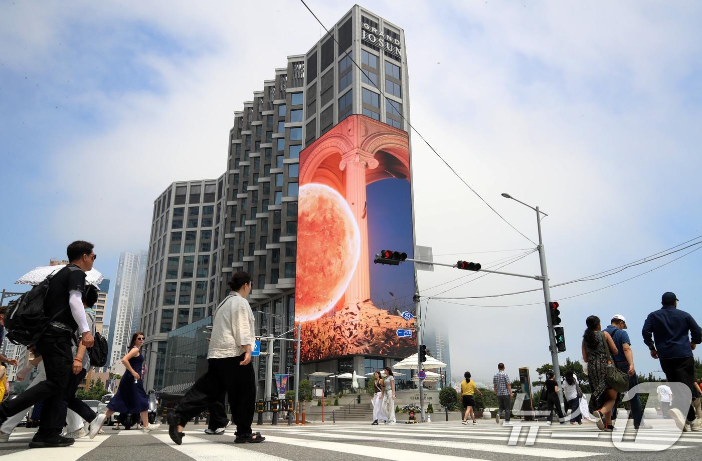 &#40;사진은 기사 내용과 무관함&#41; / 뉴스1 ⓒ News1 윤일지 기자