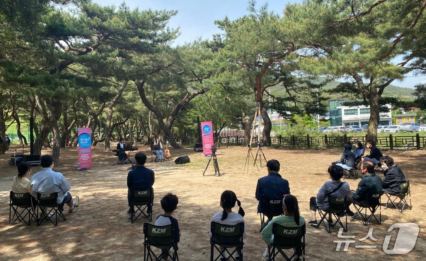  제천 버스킹 공연.(제천시제공. 재판매 및 DB금지)/뉴스1