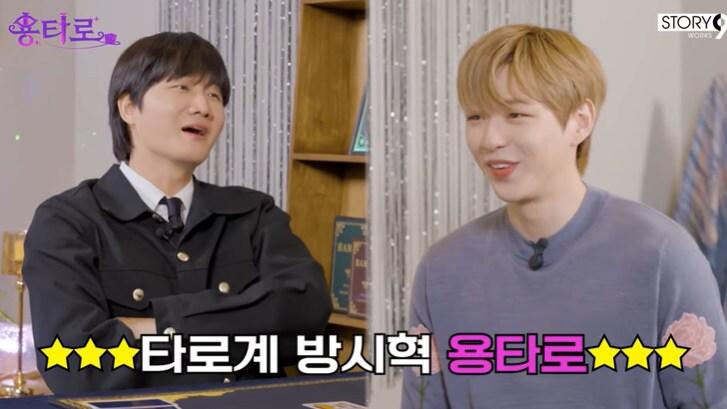 본문 이미지 - 유튜브 '용타로' 화면 캡처