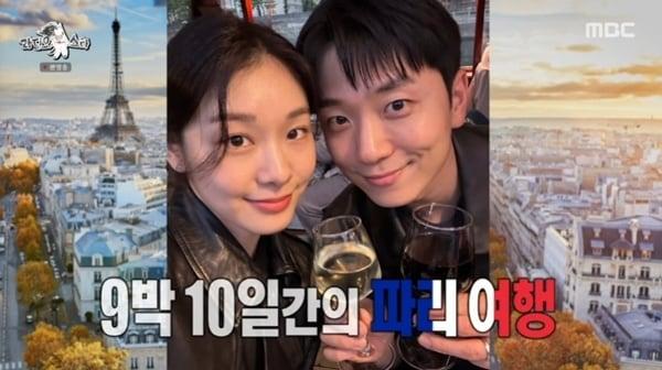 본문 이미지 - MBC '라디오스타' 캡처