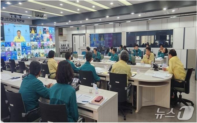 본문 이미지 - 부산시청에서 19일 장마 대비 안전관리 개선 특별대책 보고회가 열리고 있다.(부산시청 제공. 재판매 및 DB 금지)