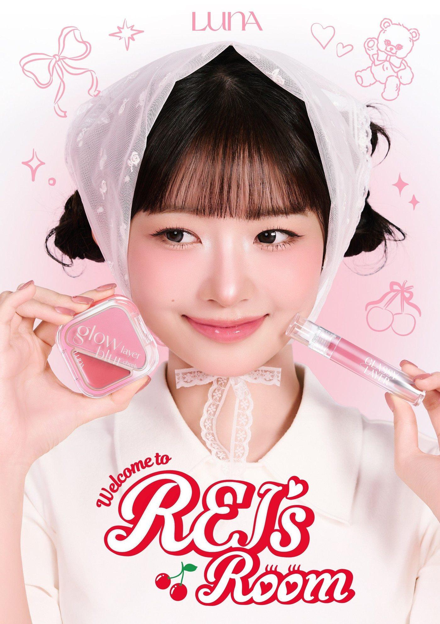 본문 이미지 - 애경산업 루나(LUNA)는 20일부터 7월 24일까지 5주간 도쿄 긴자의 로프트(LOFT)에서 브랜드 앰배서더 레이(REI)를 모티브로 한 '레이의 방'(Welcome to REI's room) 팝업스토어를 운영한다.(루나제공)