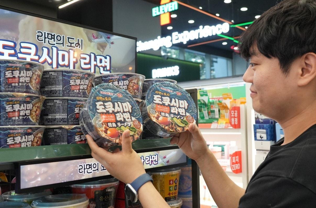 본문 이미지 - &#40;세븐일레븐 제공&#41;