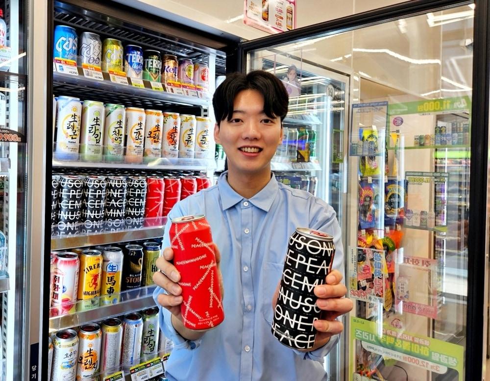 본문 이미지 -  (CU 제공).