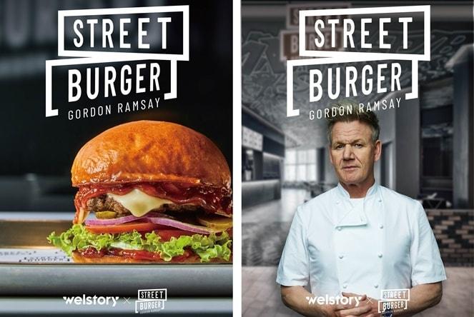 본문 이미지 - (삼성웰스토리 제공)