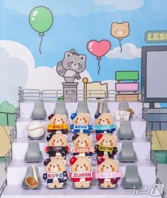 본문 이미지 - 에버랜드 레시앤프렌즈 X KBO 협업 &#39;최강레시&#39; 굿즈&#40;에버랜드 제공&#41;