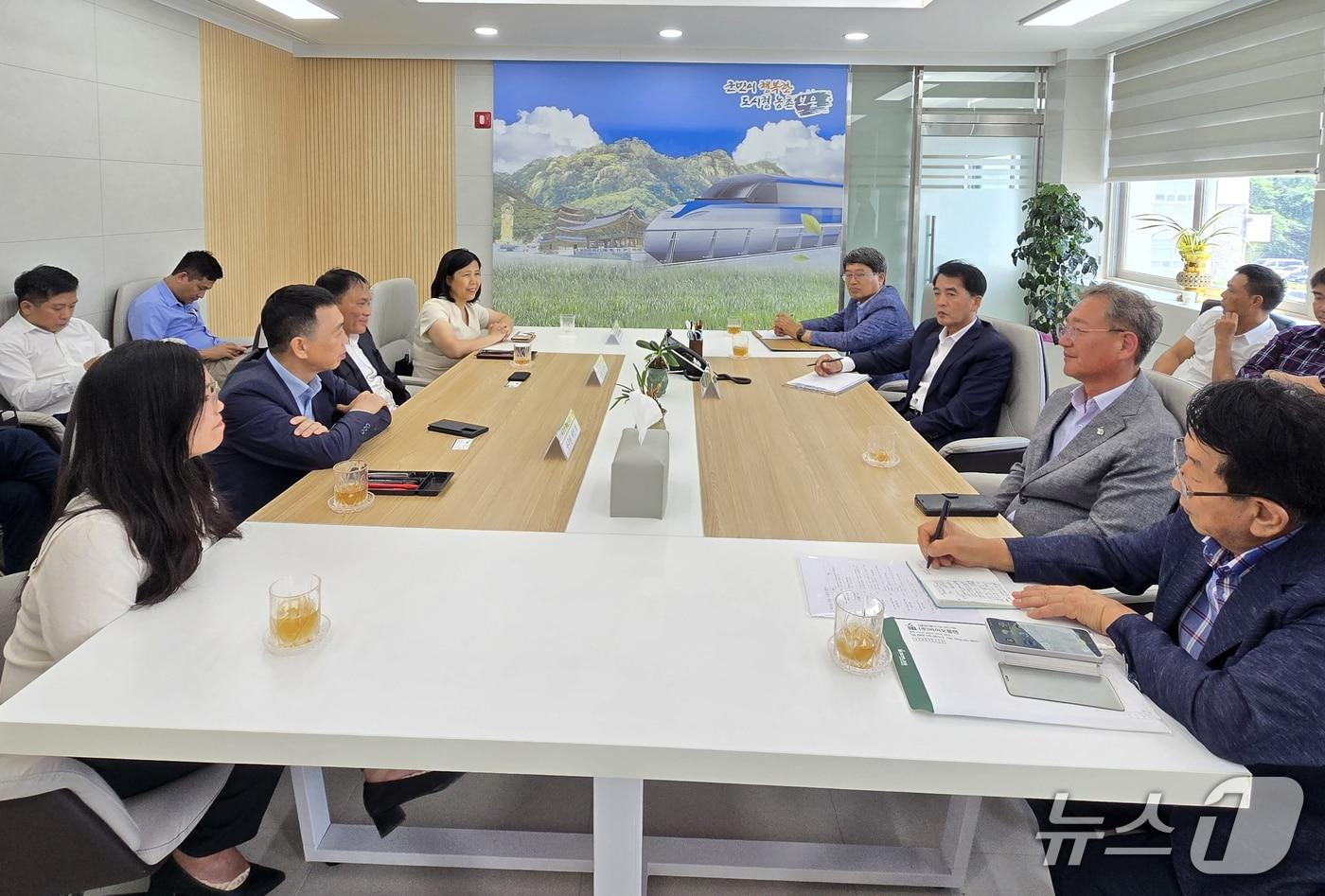 보은군-베트남 인삼 사절단 간담회 (보은군 제공. 재판매 및 DB금지) /뉴스1 