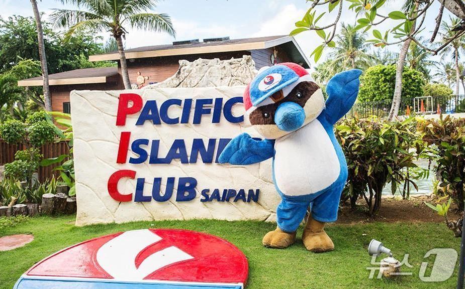 본문 이미지 - 사이판 PIC(참좋은여행 제공)