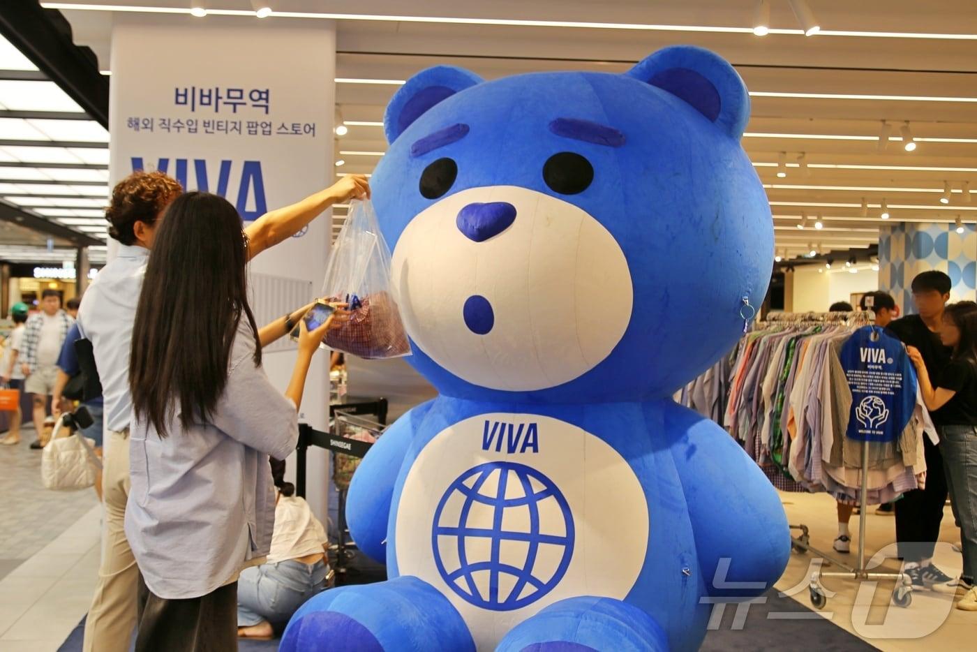 광주신세계 지하 1층 비바무역 팝업스토어.(광주신세계 제공. 재배포 및 DB 금지)