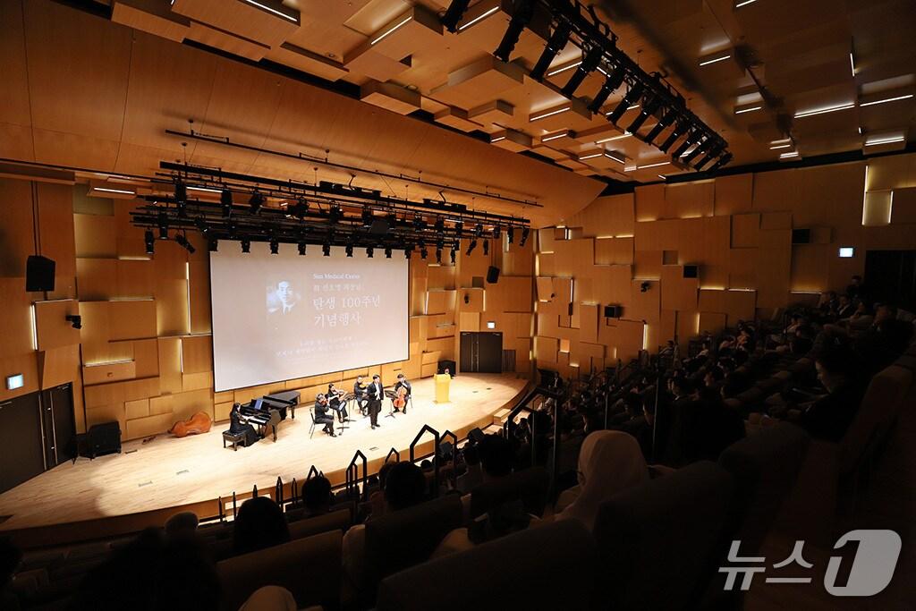 본문 이미지 - 영훈의료재단 선호영 선대 회장 탄신 100주년 기념식이 18일 대전 유성선병원에서 열렸다.(선병원 제공) /뉴스1