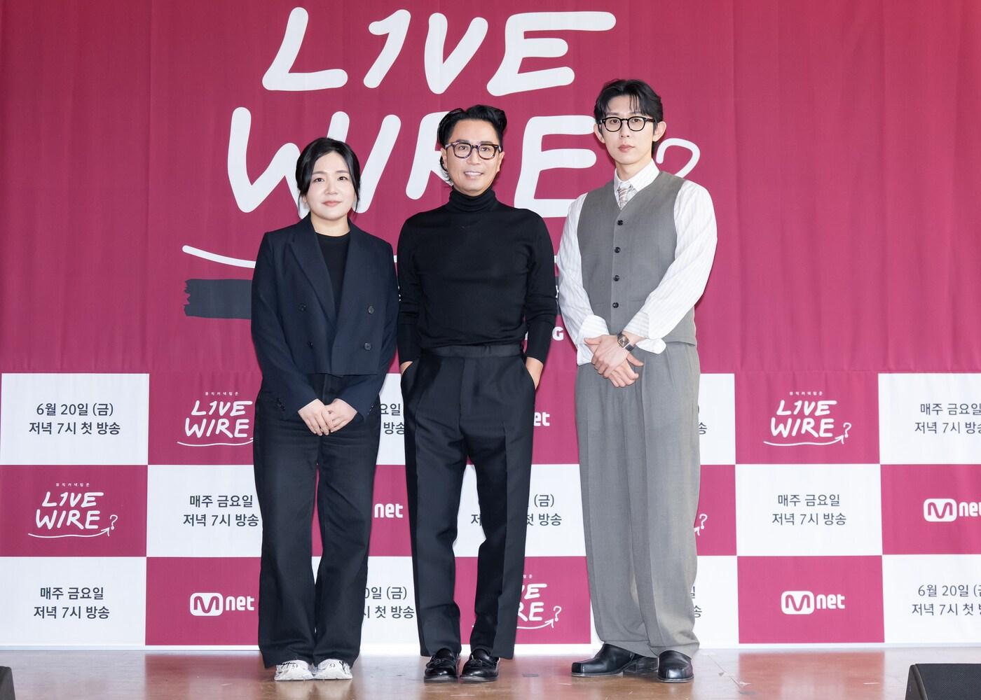 본문 이미지 - (왼쪽부터) 신유선 PD, 정재형, 코드 쿤스트/엠넷 제공