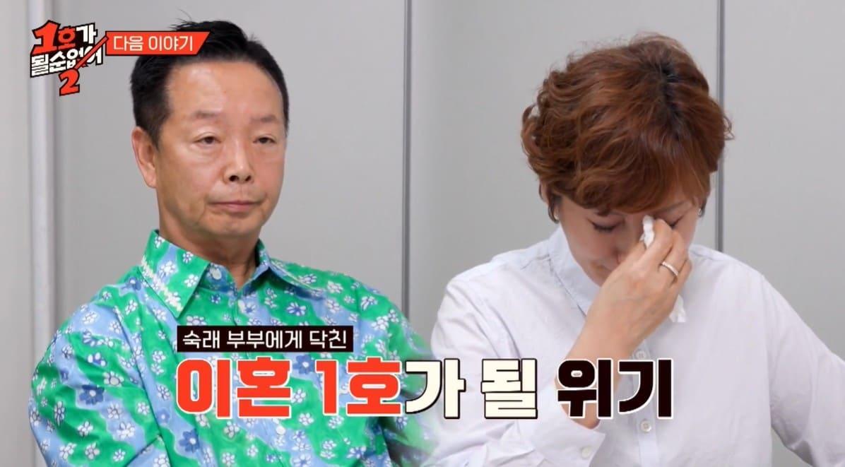 본문 이미지 - (JTBC '1호가 될 순 없어2')