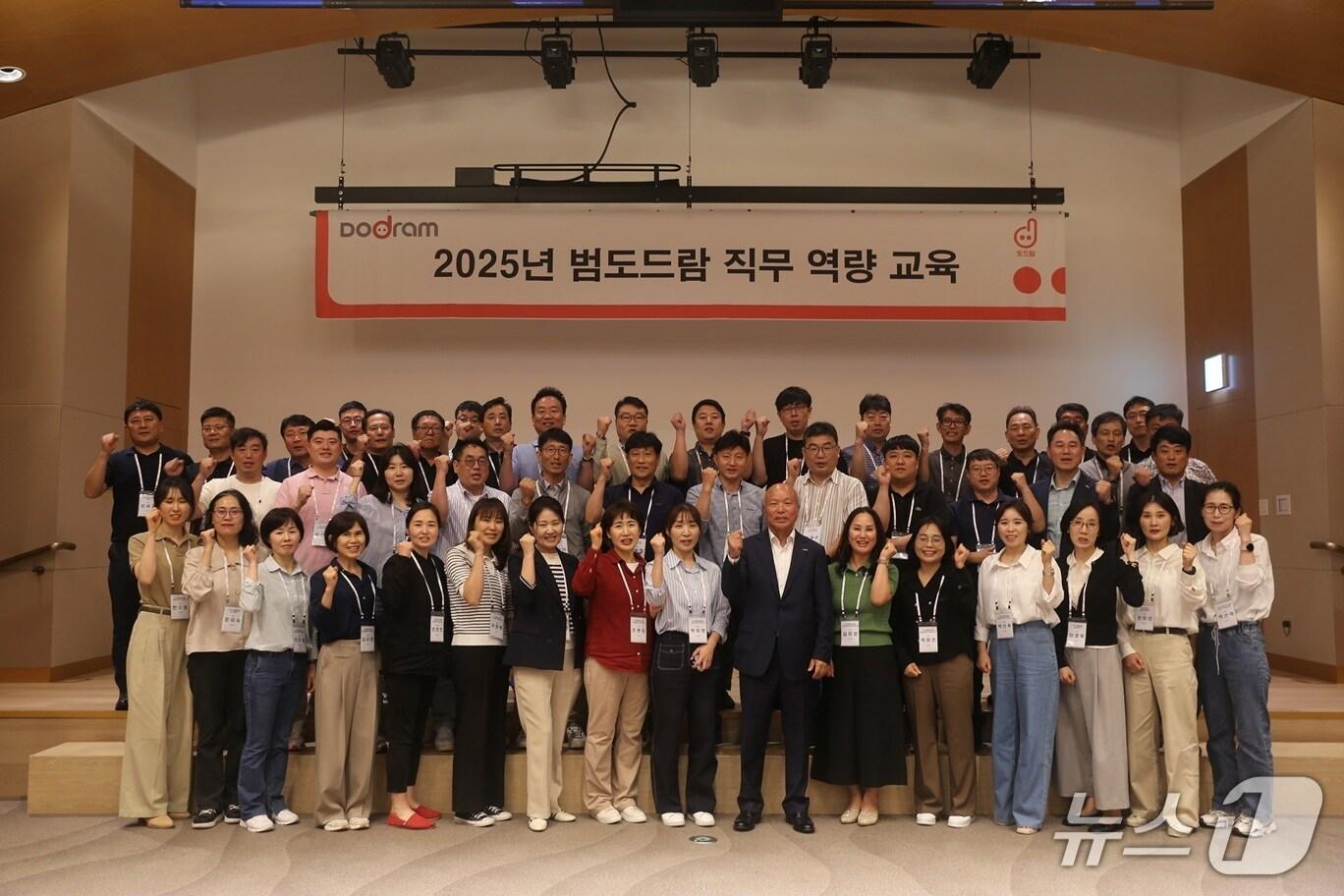 본문 이미지 - (도드람 제공)