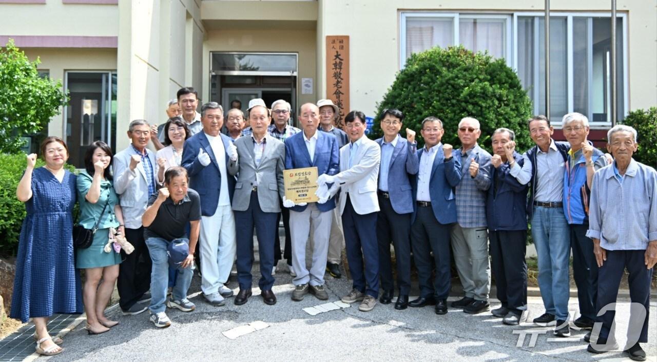 본문 이미지 - 전북 장수군은 계북경로당이 대한노인회 중앙회가 주관하는 &#39;2025년 전국 모범경로당&#39;에 선정됐다고 19일 밝혔다.&#40;장수군 제공. 재판매 및 DB금지&#41;2025.6.19/뉴스1
