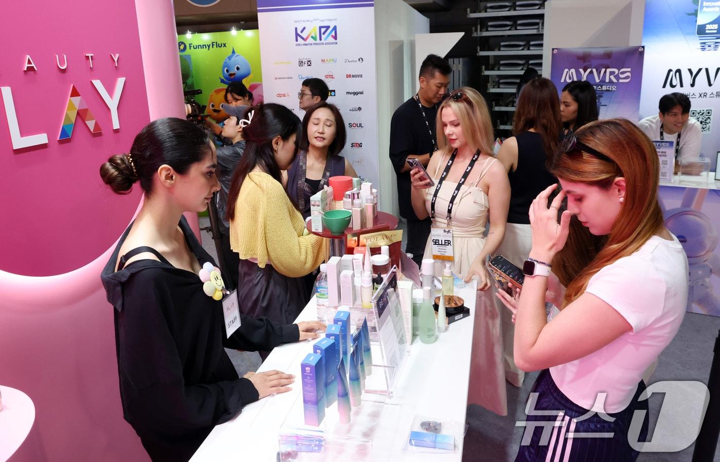 서울 송파구 올림픽공원 핸드볼경기장에서 열린 2025 마이케이 페스타.  2025.6.19/뉴스1 ⓒ News1 김명섭 기자